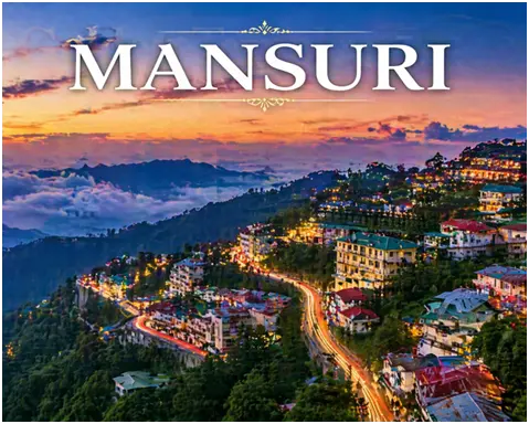 masuri_img