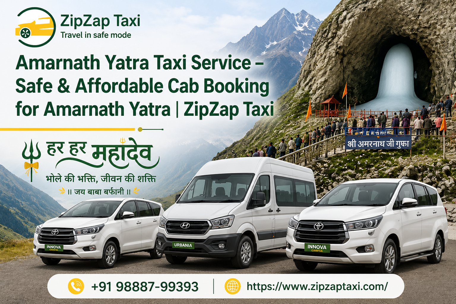 Amarnath Yatra Taxi Service – Safe & Affordable Cab Booking for Amarnath Yatra