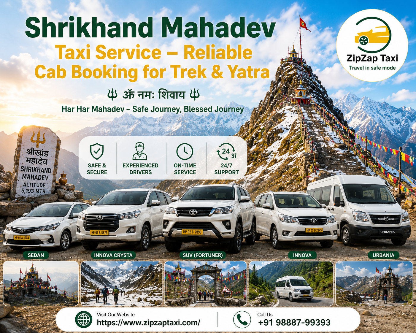 Shrikhand Mahadev Taxi Service – Reliable Cab Booking for Trek & Yatra