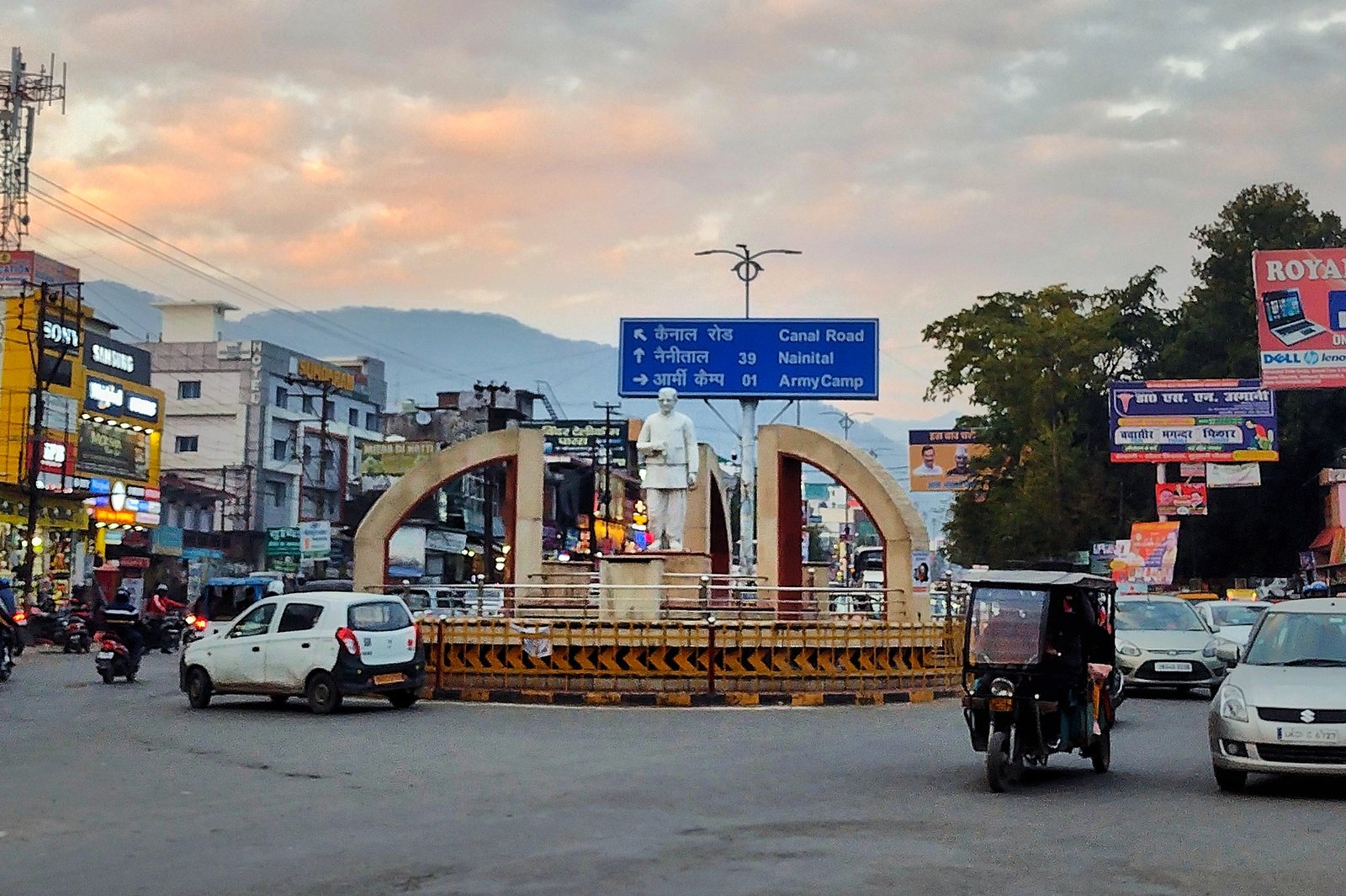 Uploaded Image